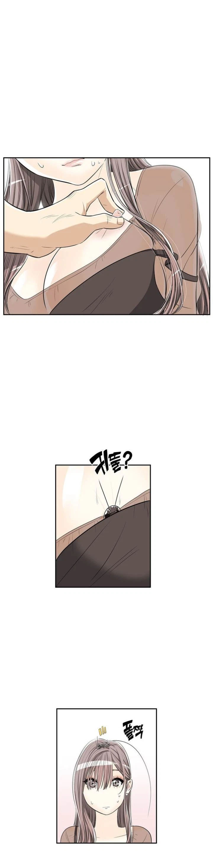 Chapter 7, page 28