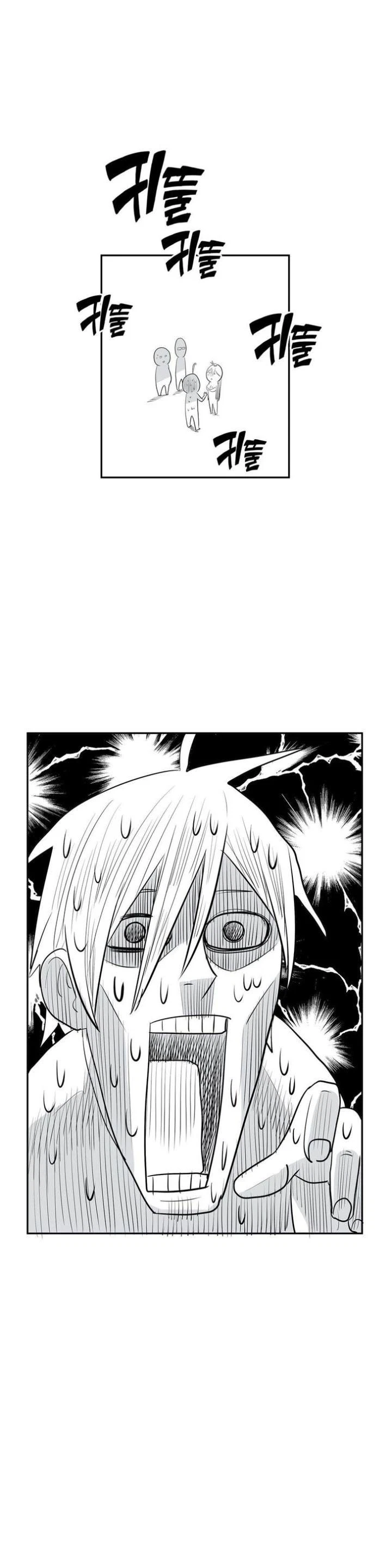 Chapter 7, page 29
