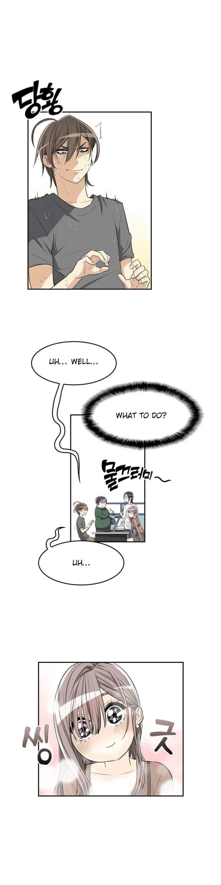 Chapter 7, page 6