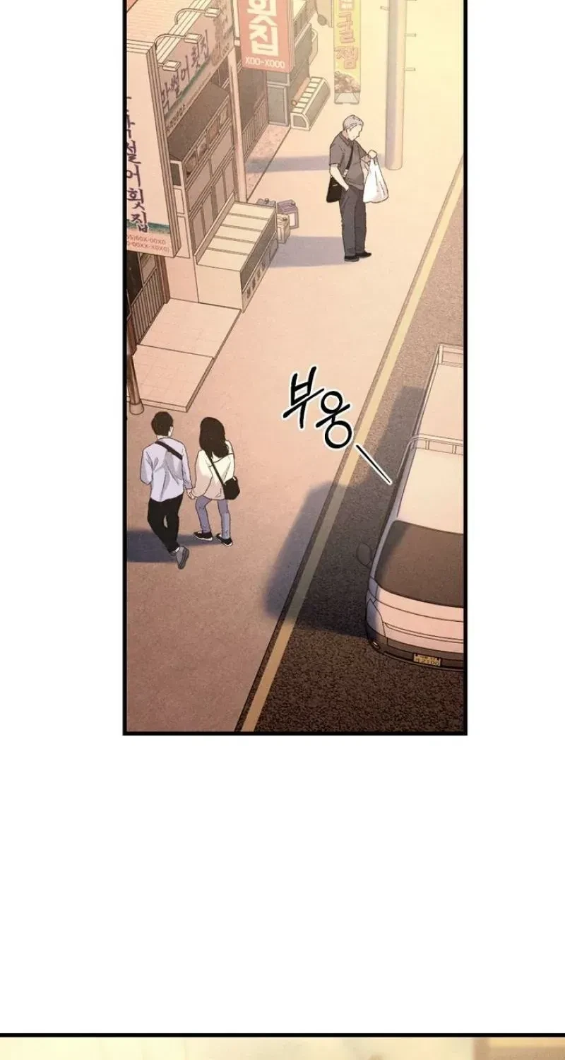 Chapter 5, page 51