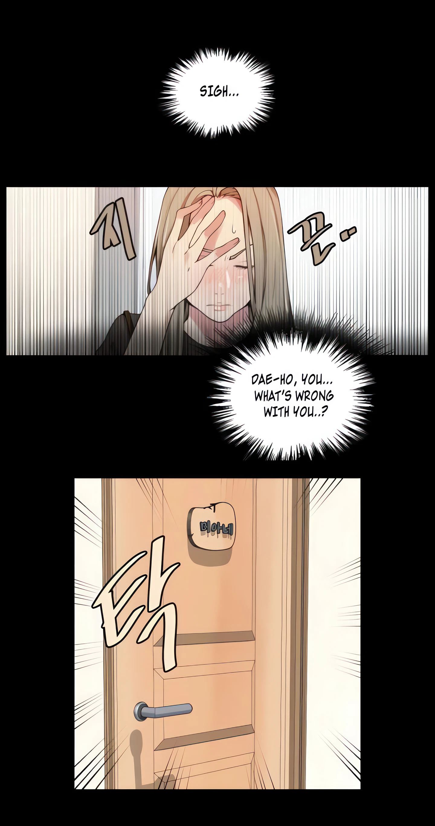 Chapter 29, page 16