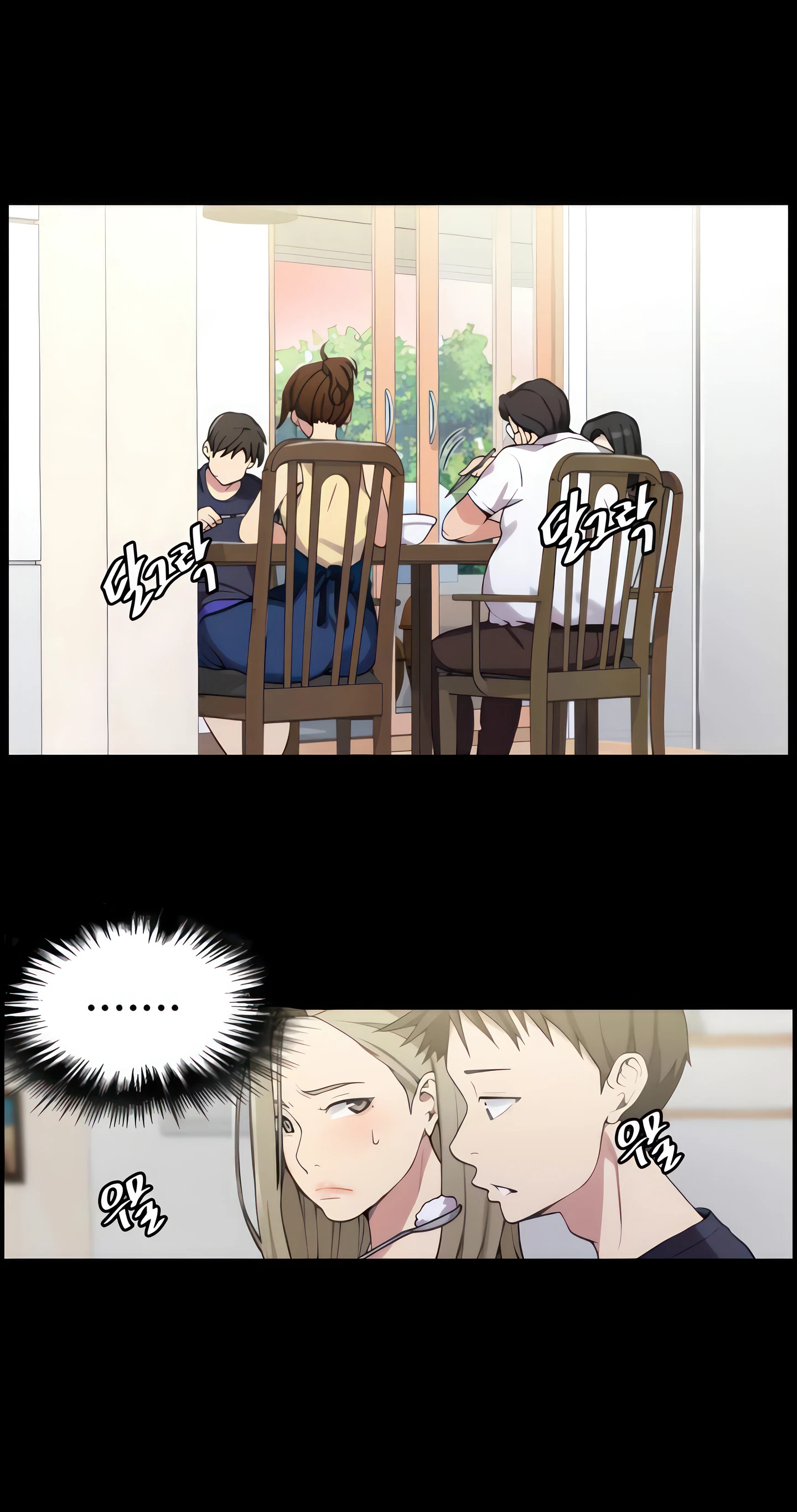 Chapter 29, page 20