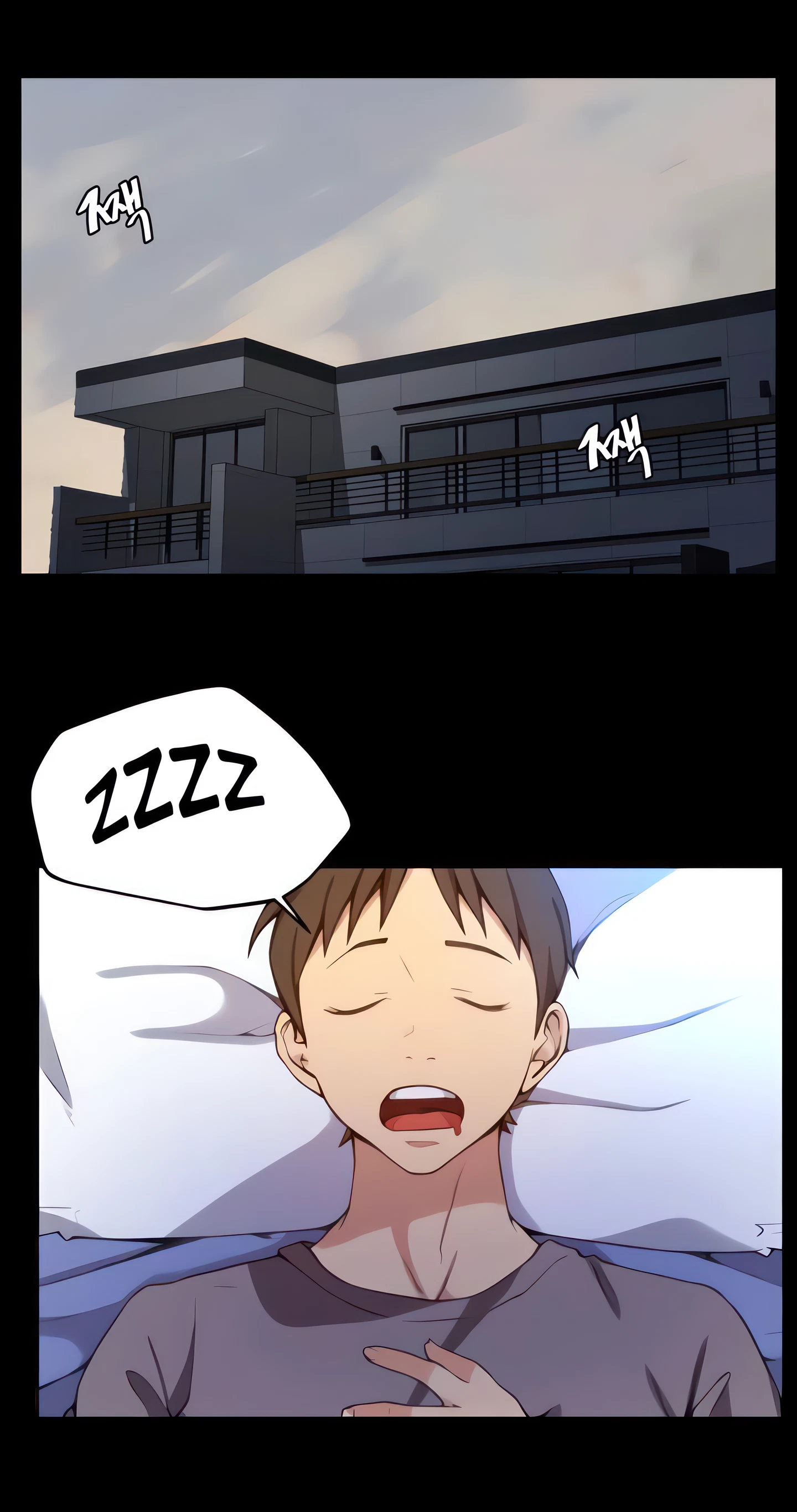 Chapter 29, page 35