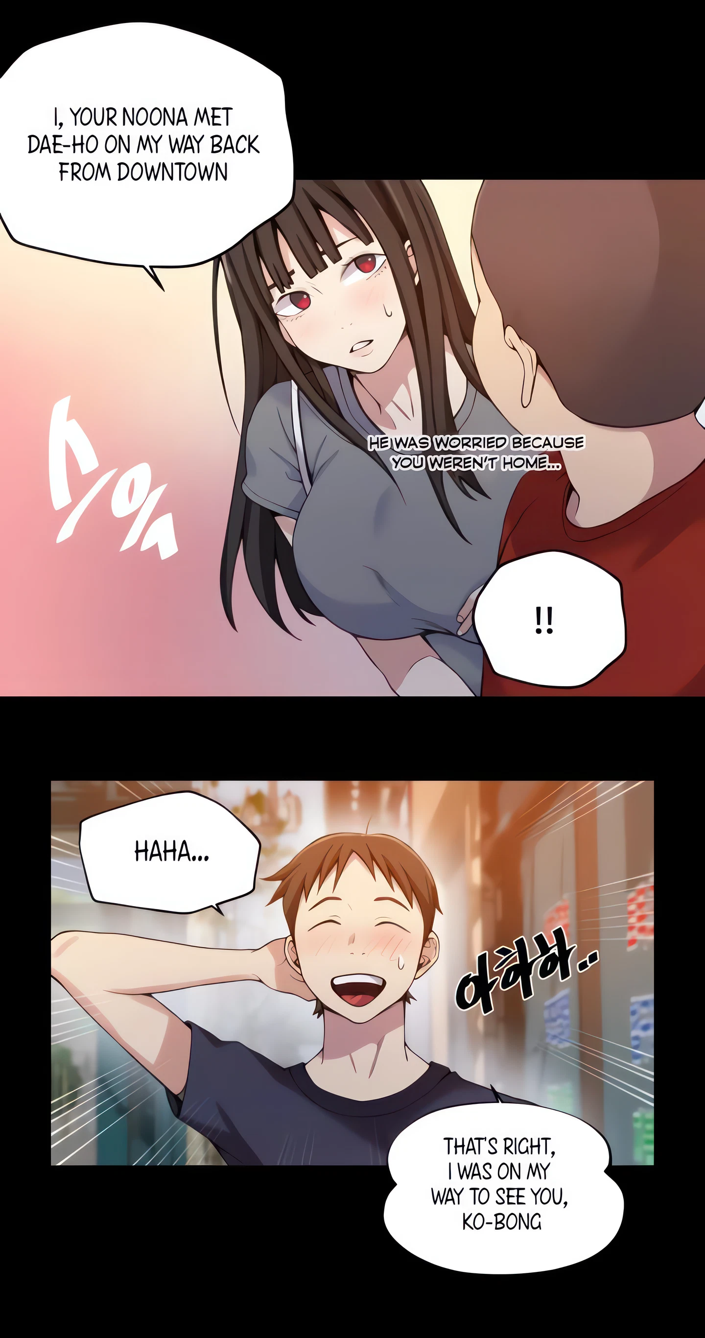 Chapter 29, page 8