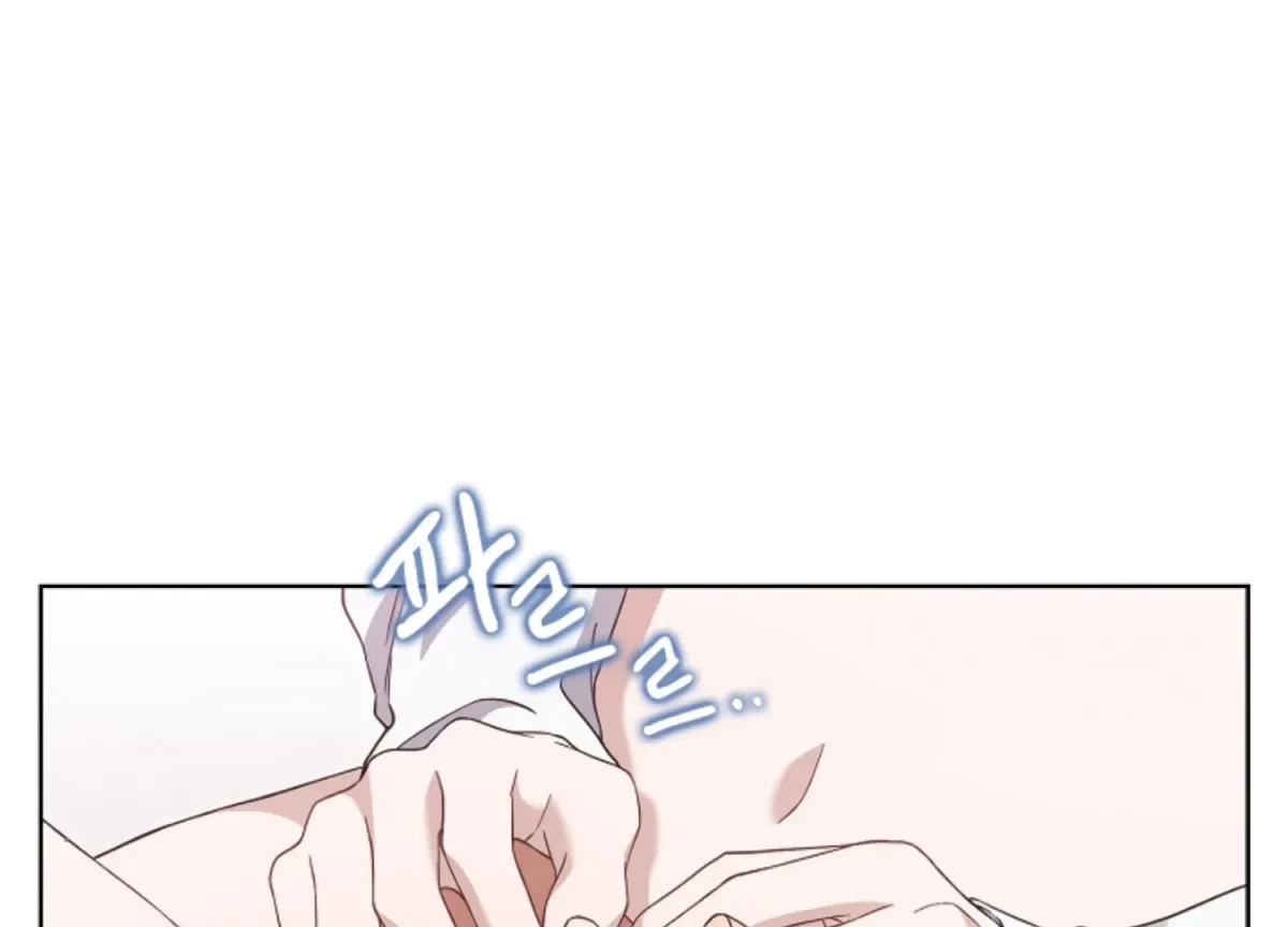 Chapter 7, page 13