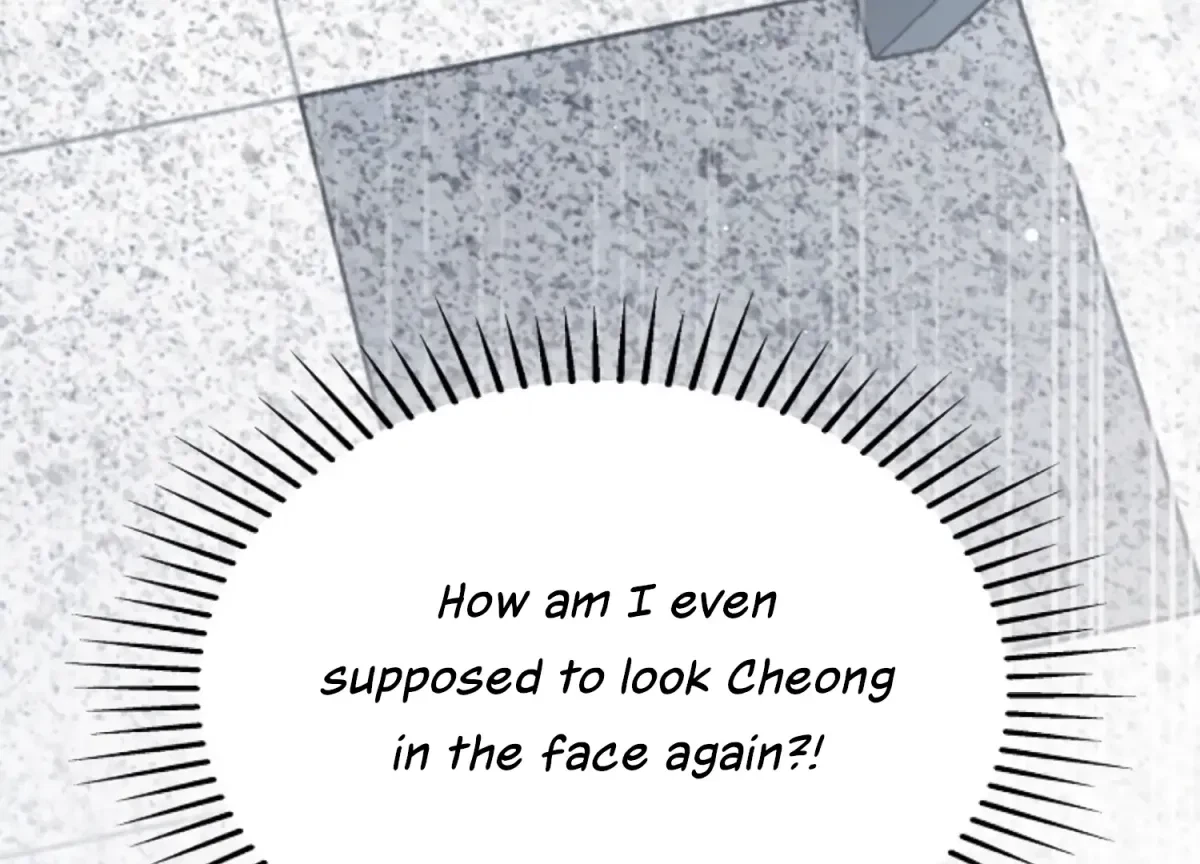 Chapter 7, page 150