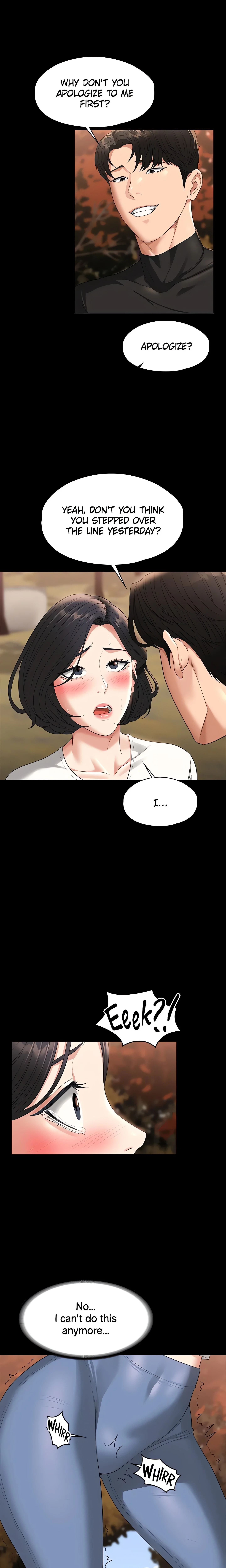 Chapter 49, page 7