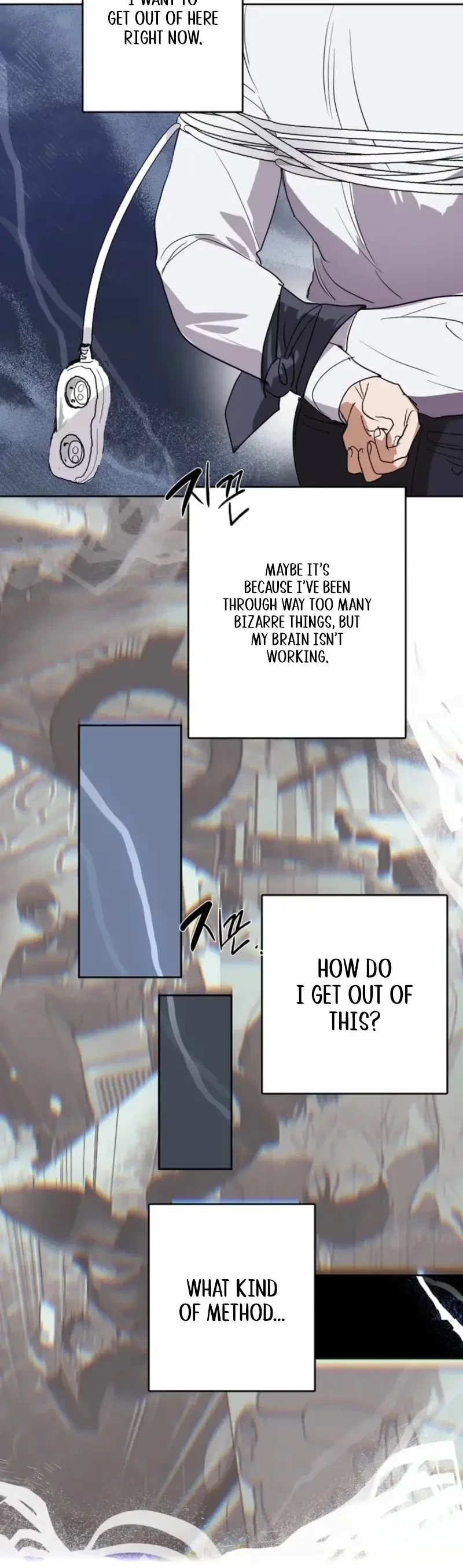 It's A Miracle, But Too Much Chapter 11, page 26