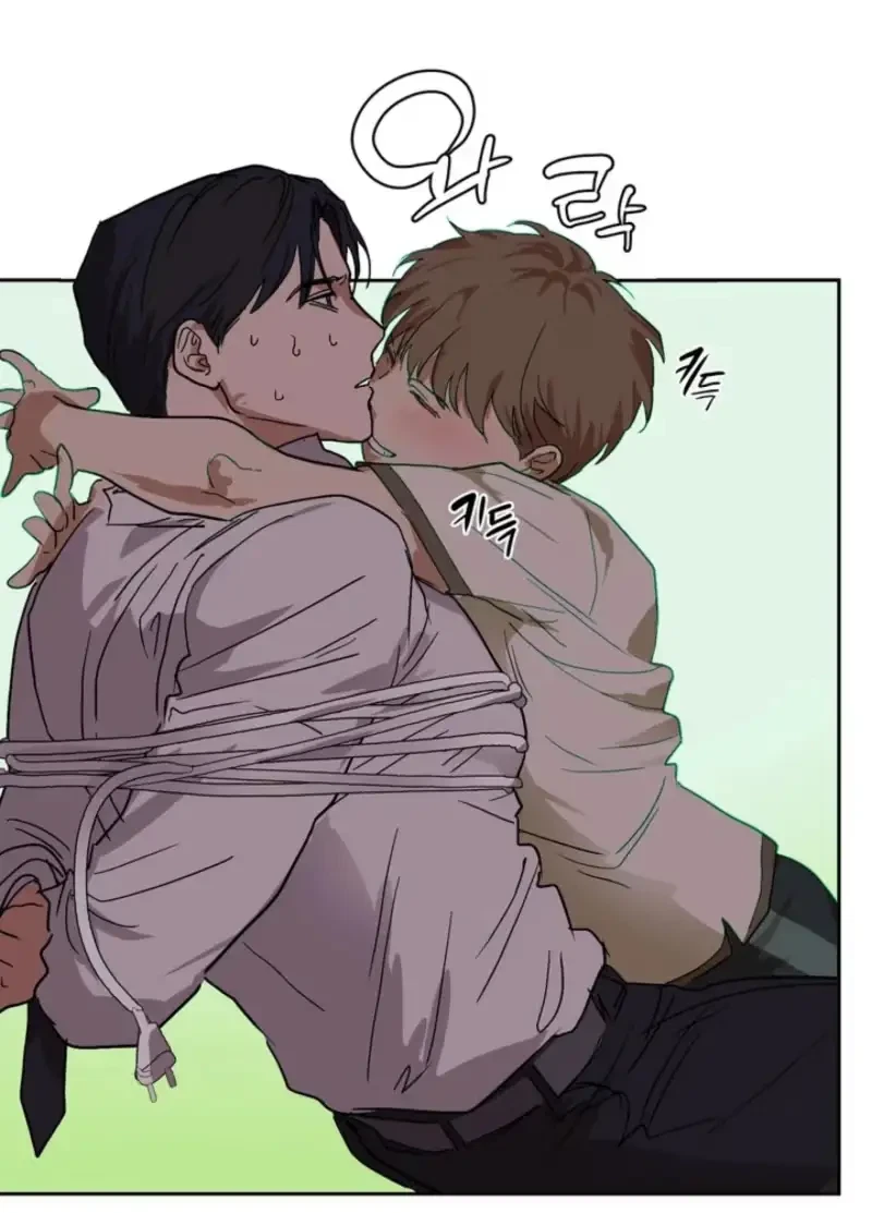 It's A Miracle, But Too Much Chapter 11, page 38