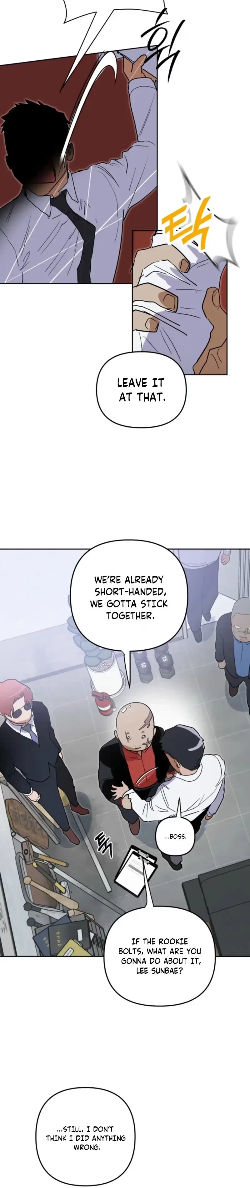 It's A Miracle, But Too Much Chapter 11, page 9