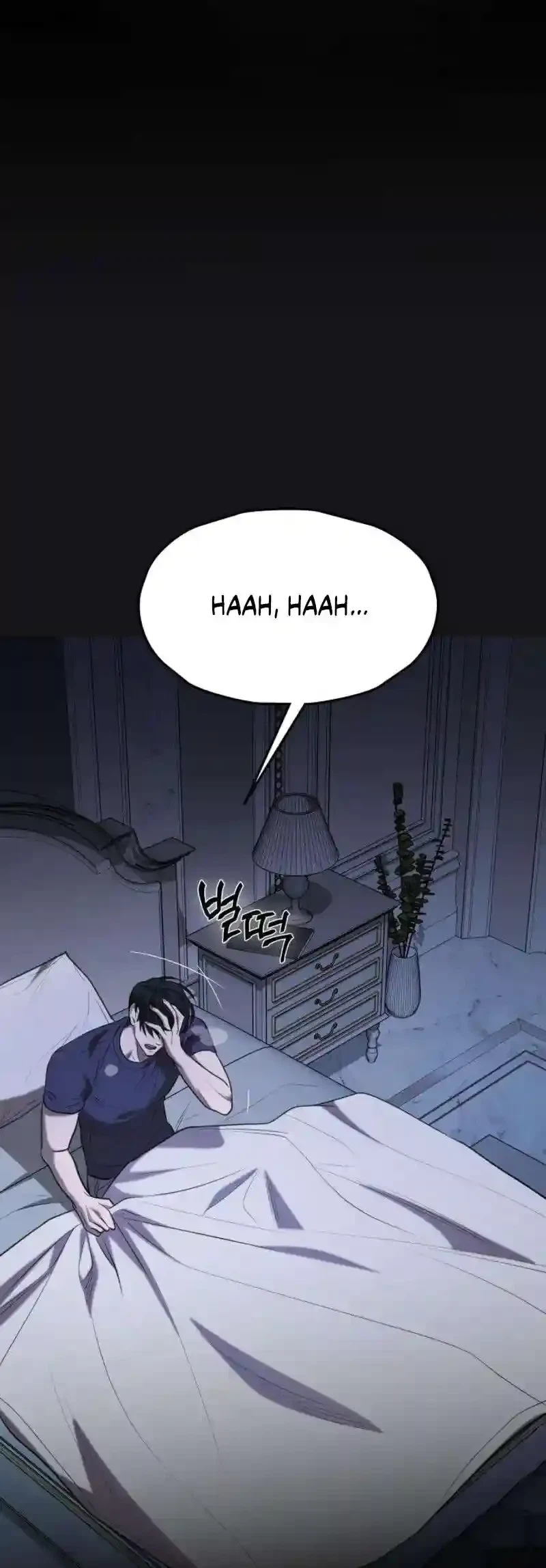 Chapter 3, page 17