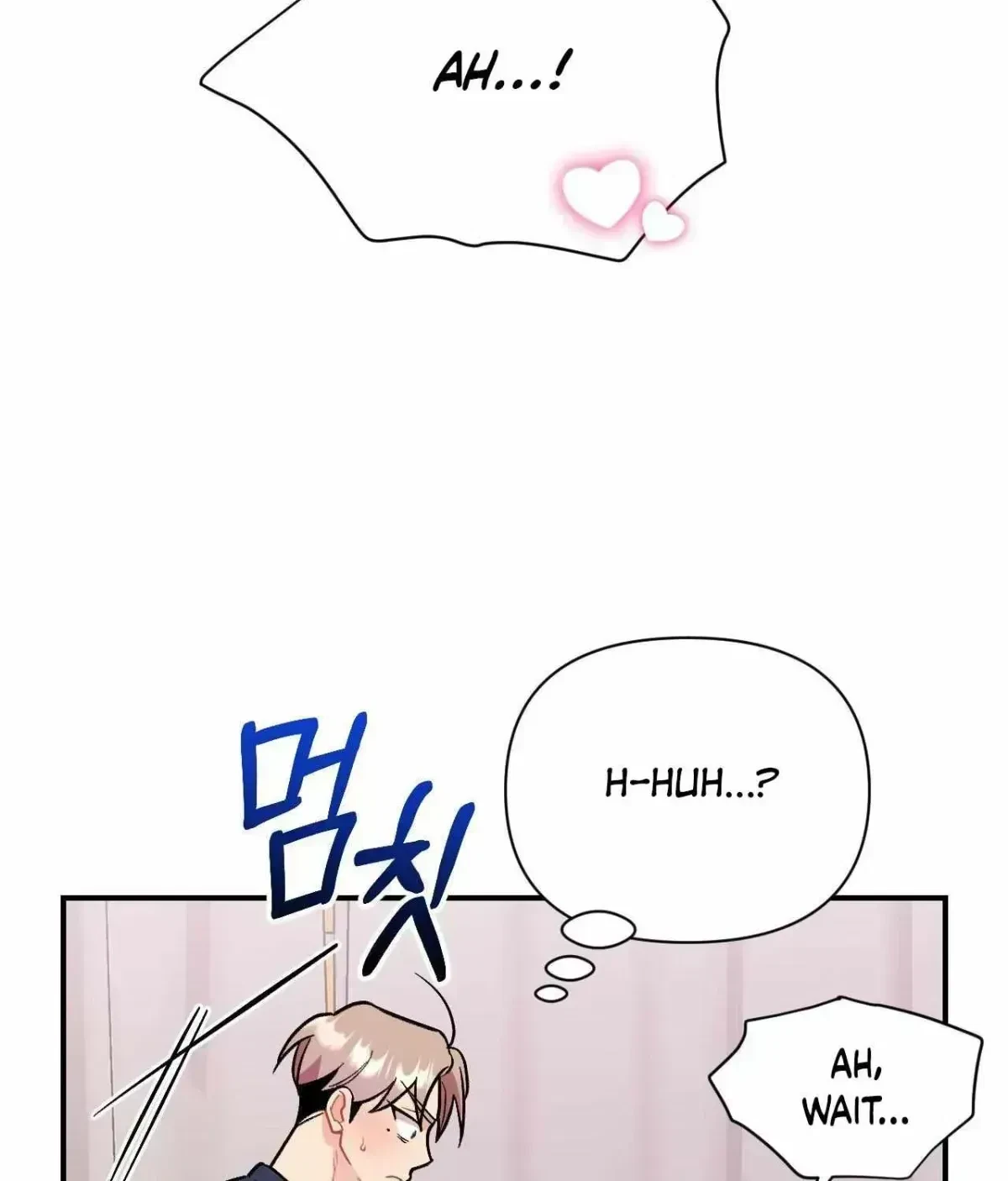 Cherry Picking Chapter 1.8, page 100