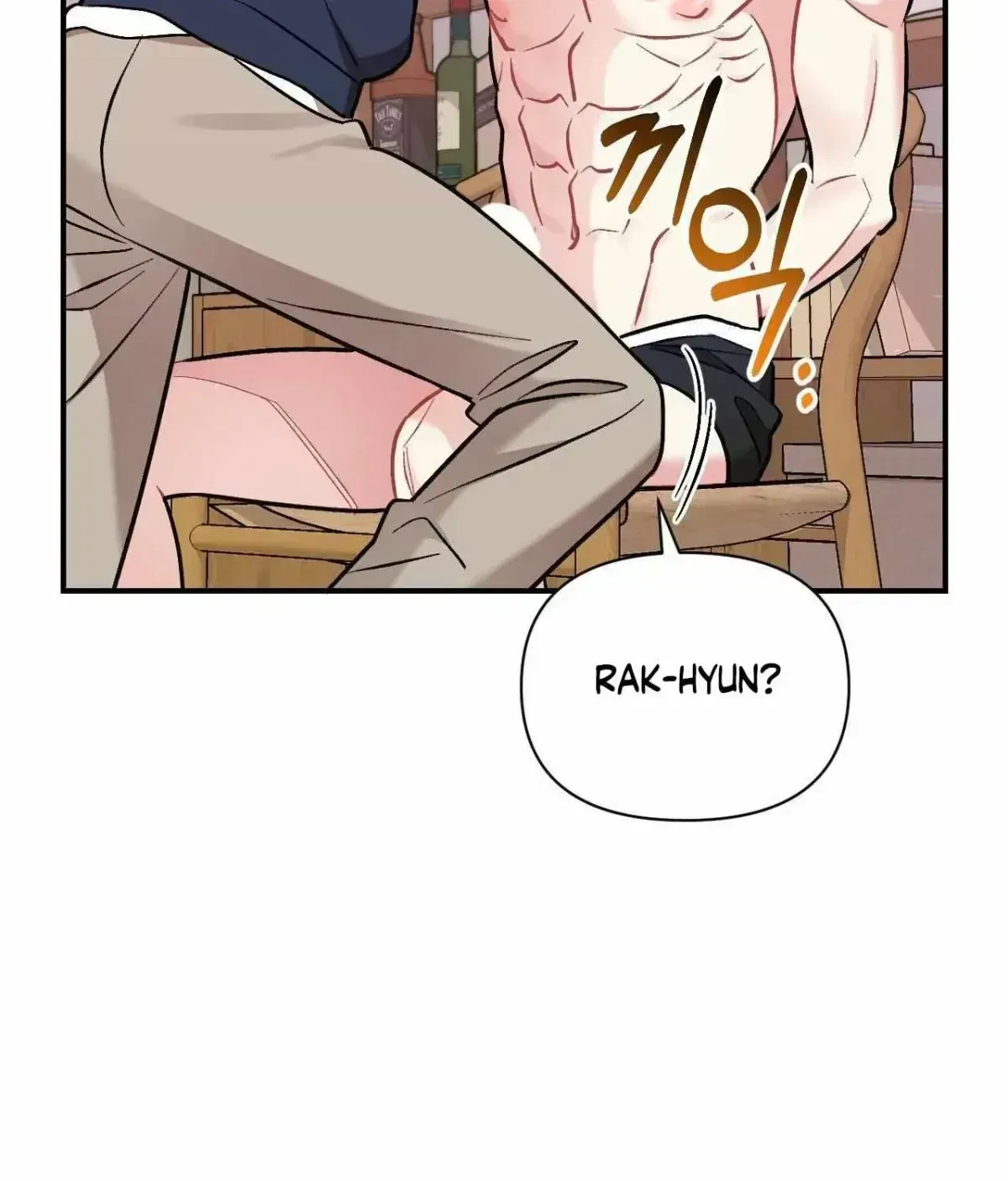 Cherry Picking Chapter 1.8, page 123