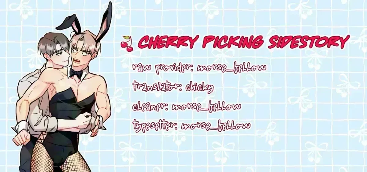 Cherry Picking Chapter 1.8, page 129
