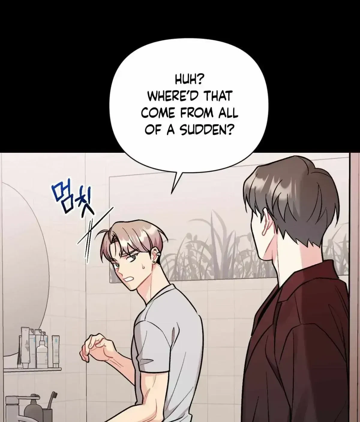 Cherry Picking Chapter 1.8, page 25