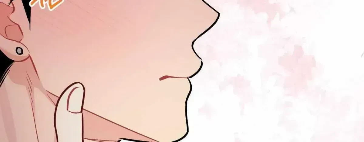 Cherry Picking Chapter 1.8, page 37