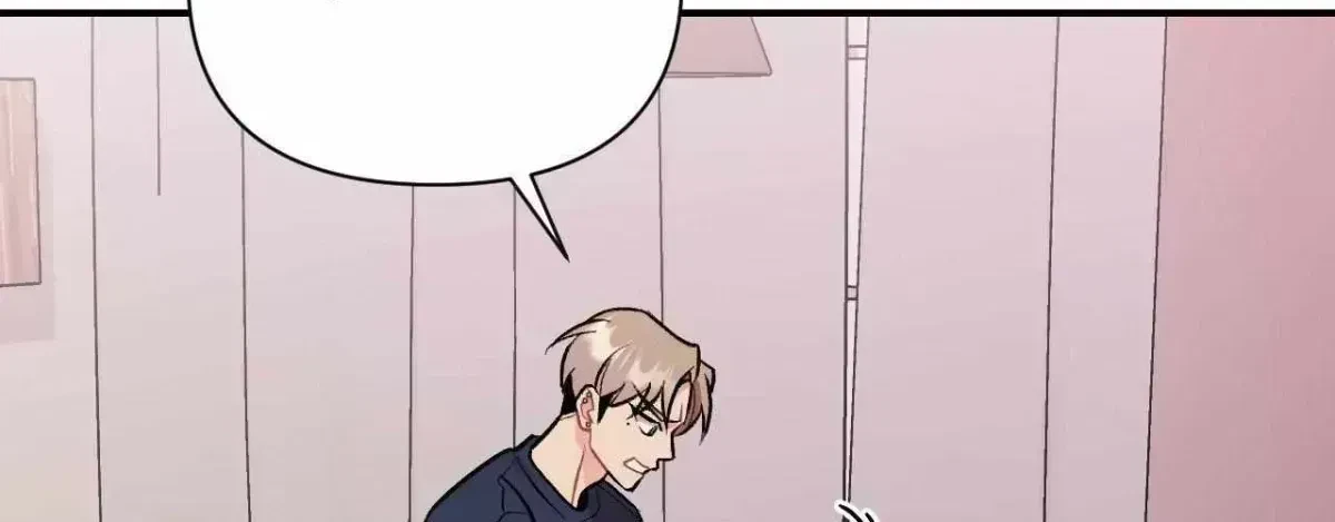 Cherry Picking Chapter 1.8, page 4