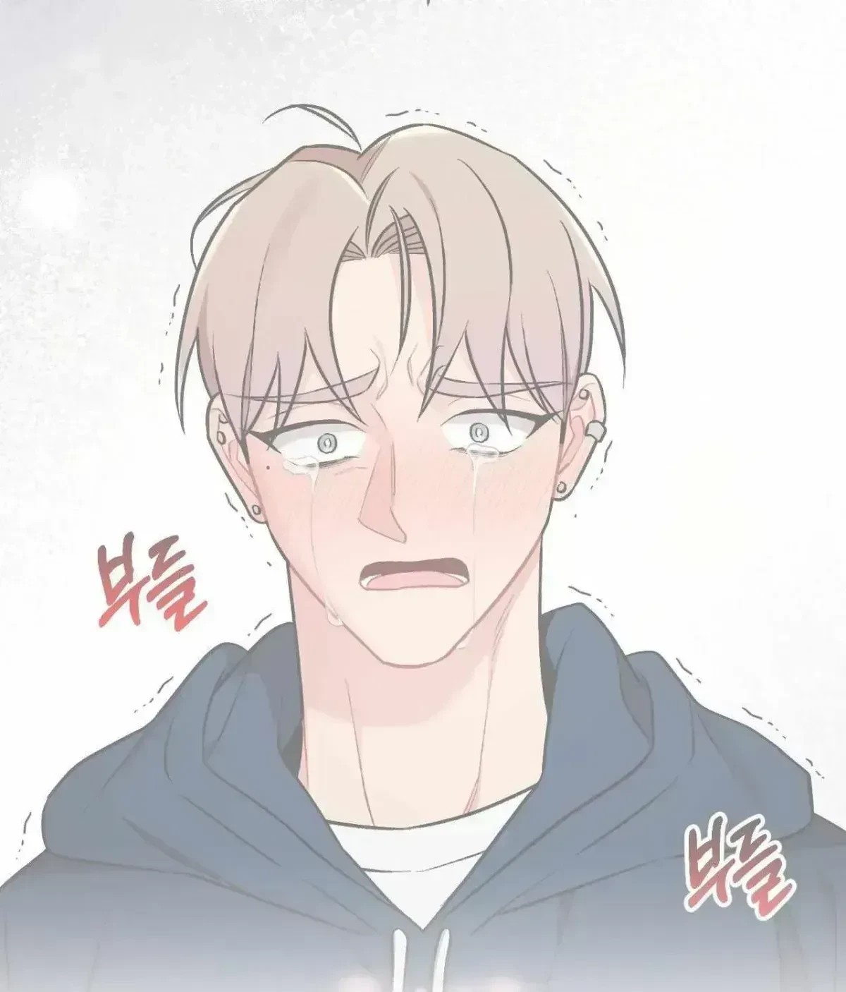 Cherry Picking Chapter 1.8, page 42