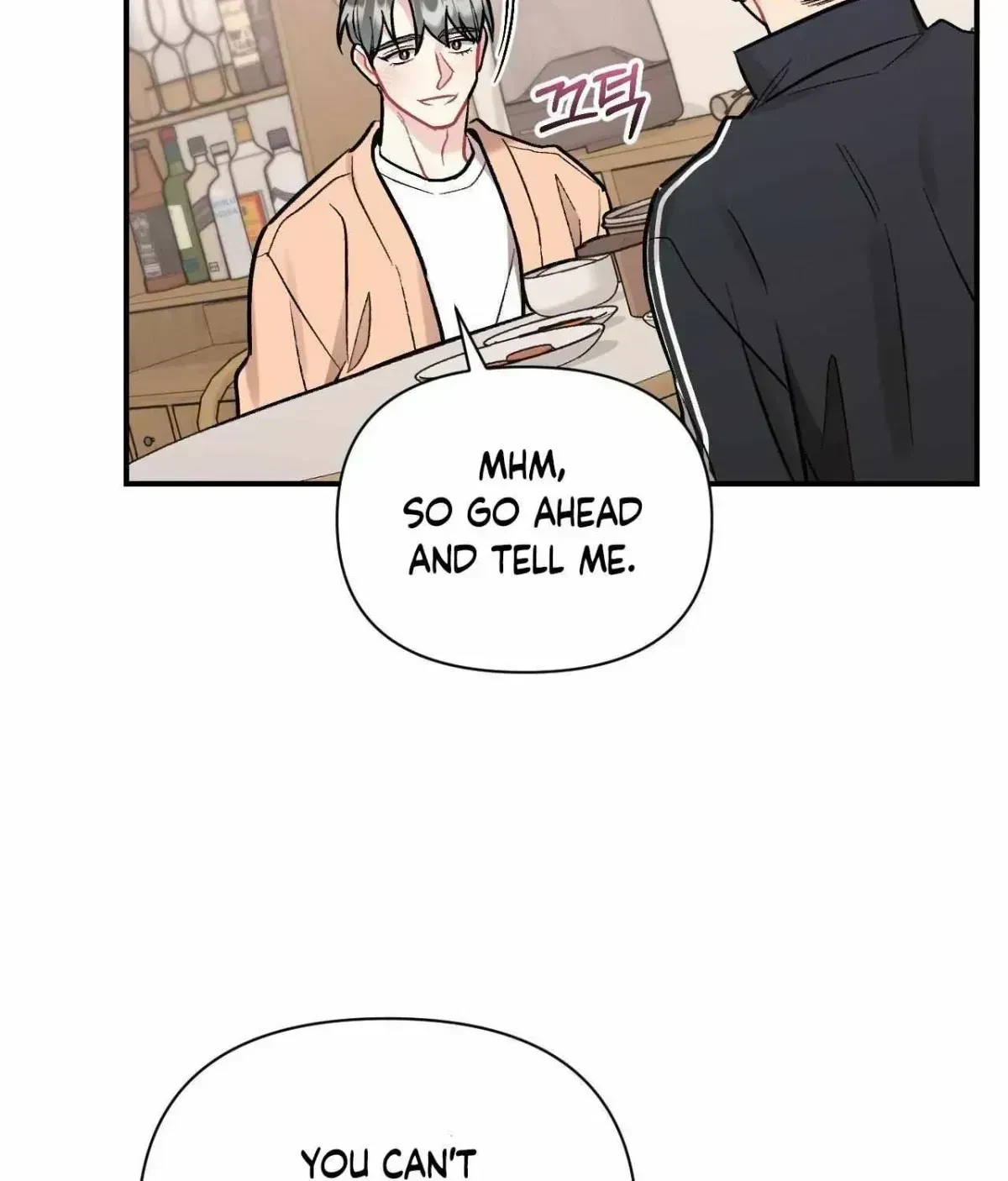 Cherry Picking Chapter 1.8, page 63