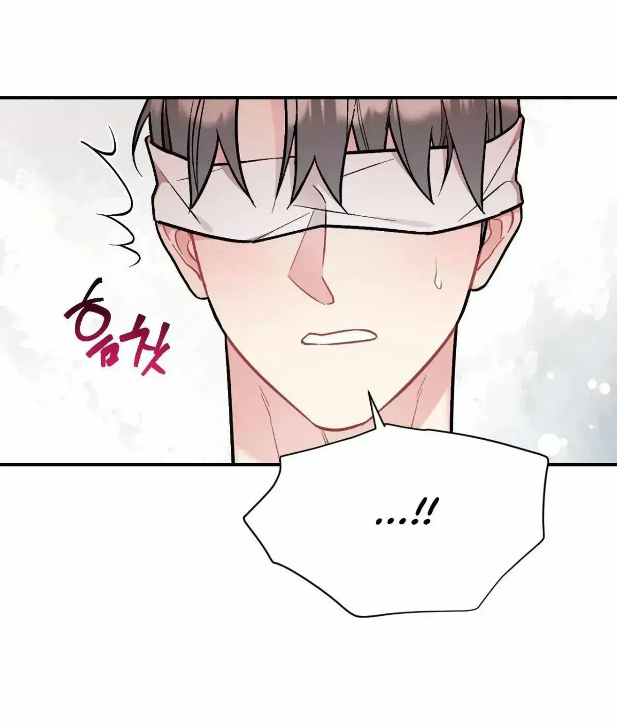 Cherry Picking Chapter 1.8, page 85