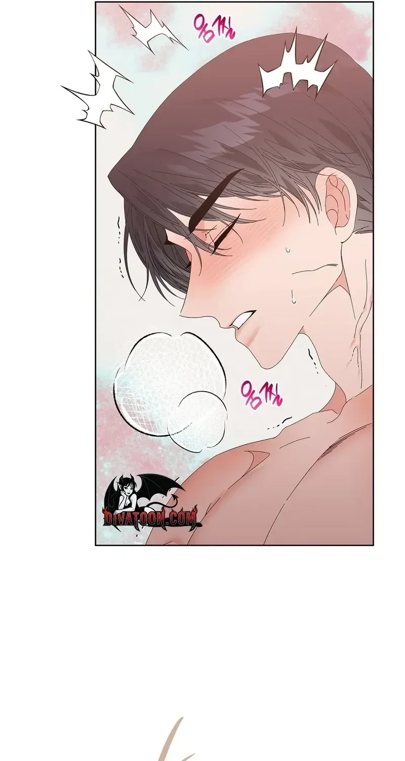 The Beast I Chose Chapter 49, page 11