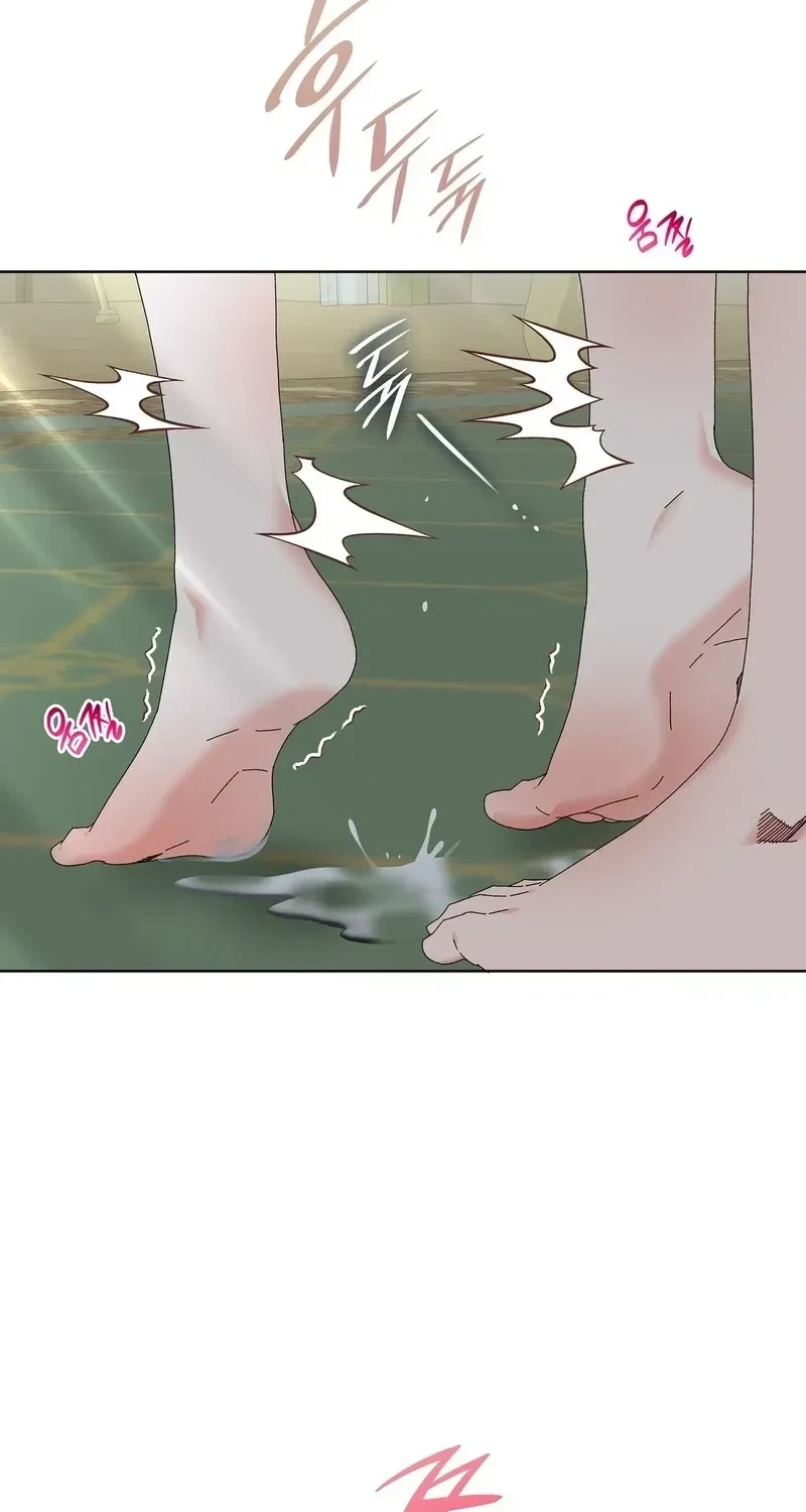 The Beast I Chose Chapter 49, page 12