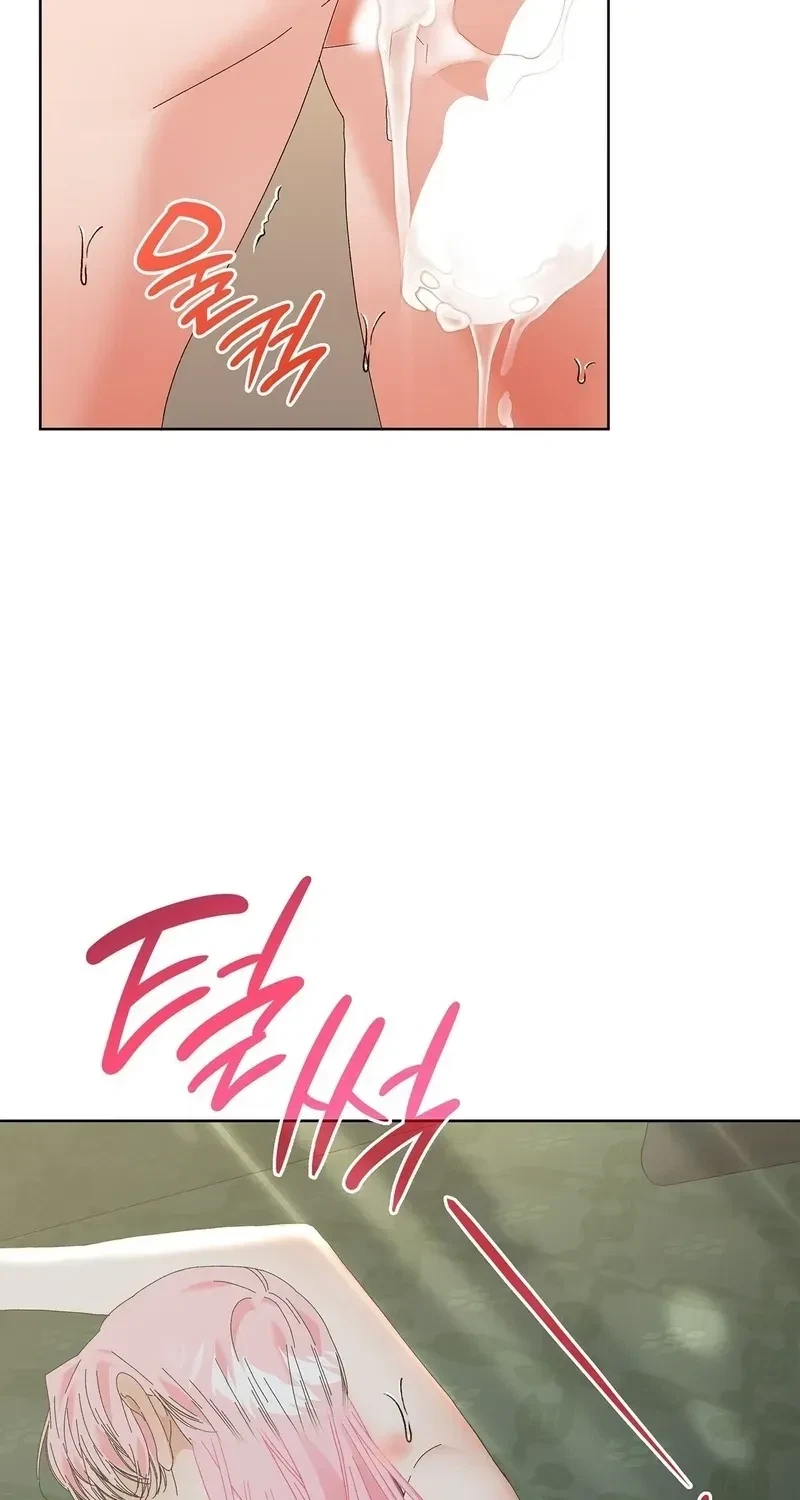 The Beast I Chose Chapter 49, page 16