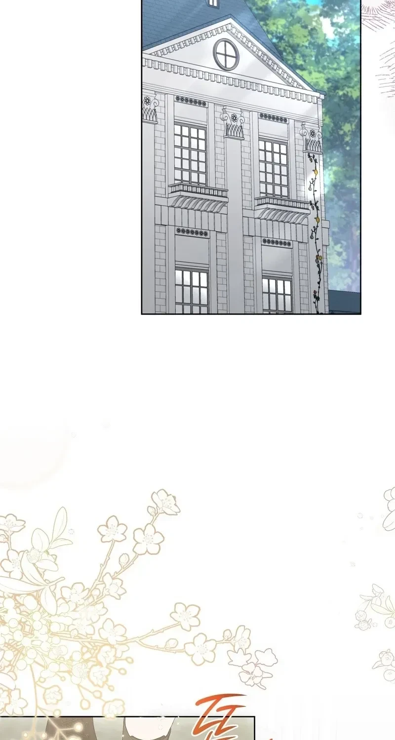 The Beast I Chose Chapter 49, page 26