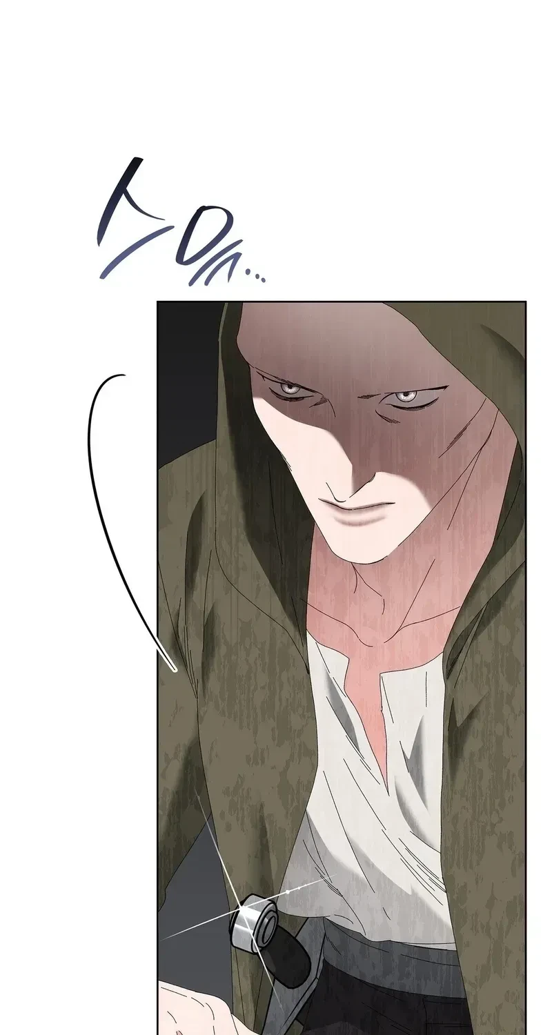 The Beast I Chose Chapter 49, page 59