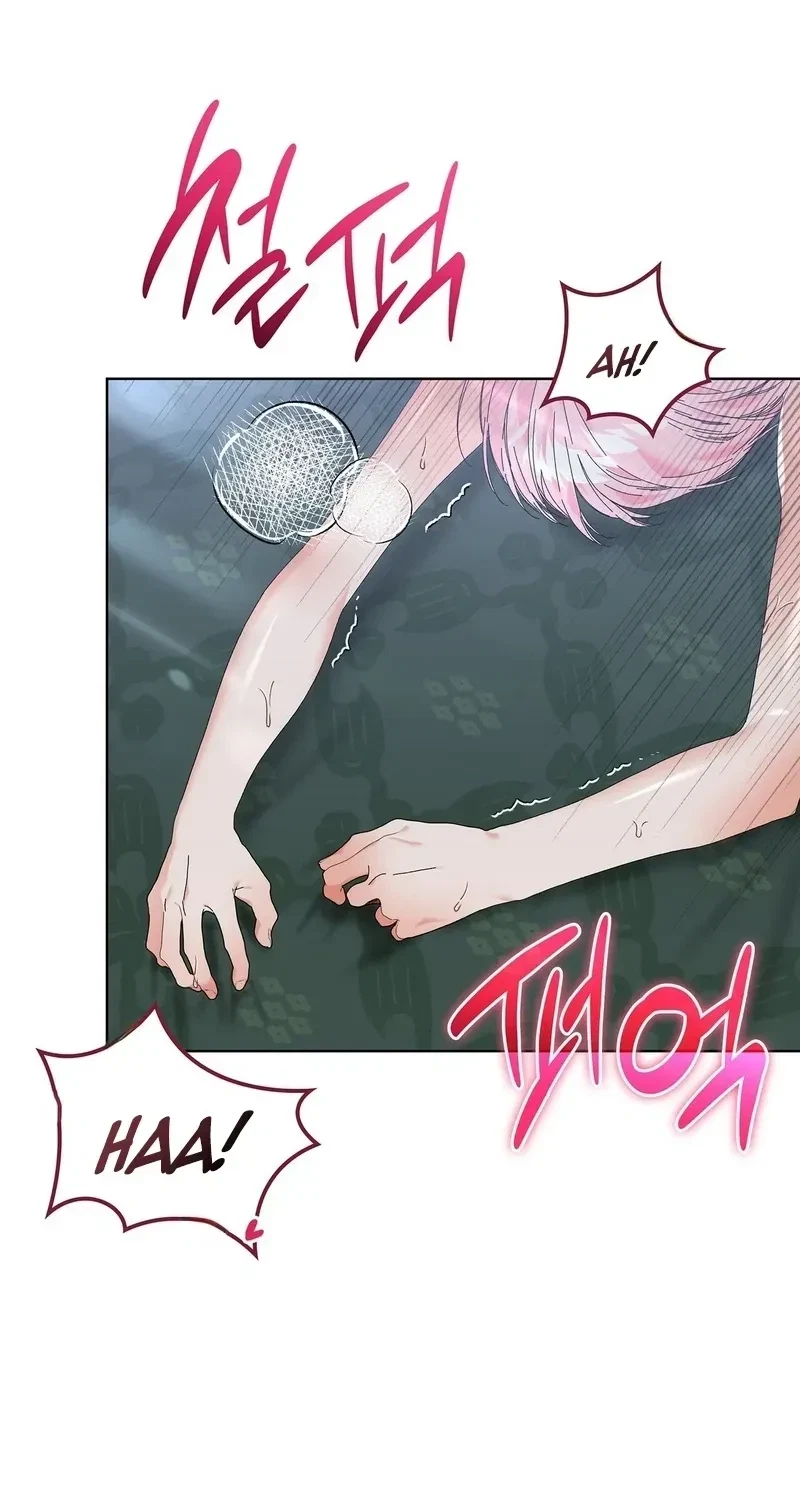 The Beast I Chose Chapter 49, page 7