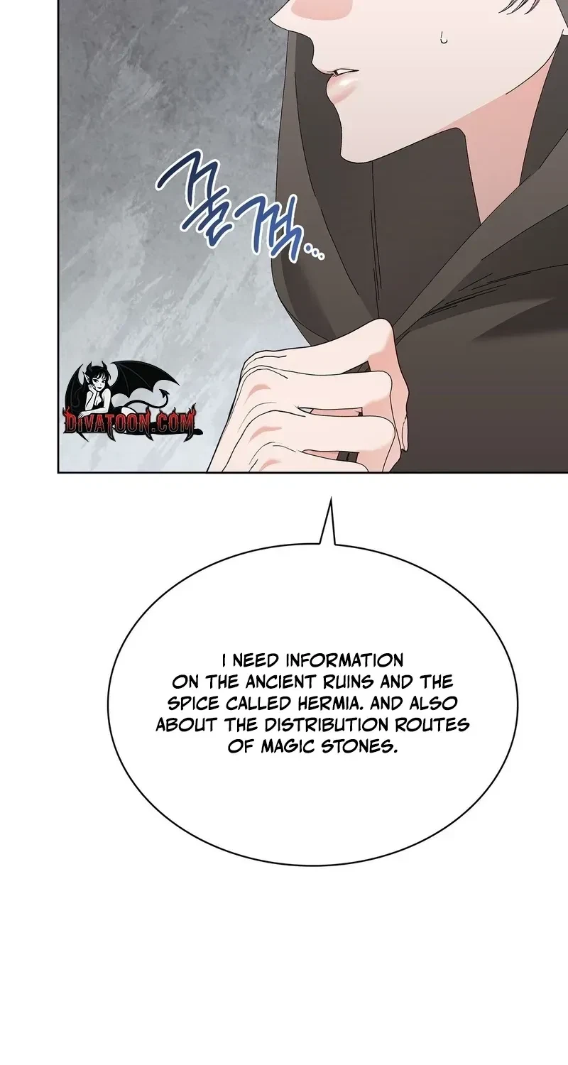 The Beast I Chose Chapter 49, page 73