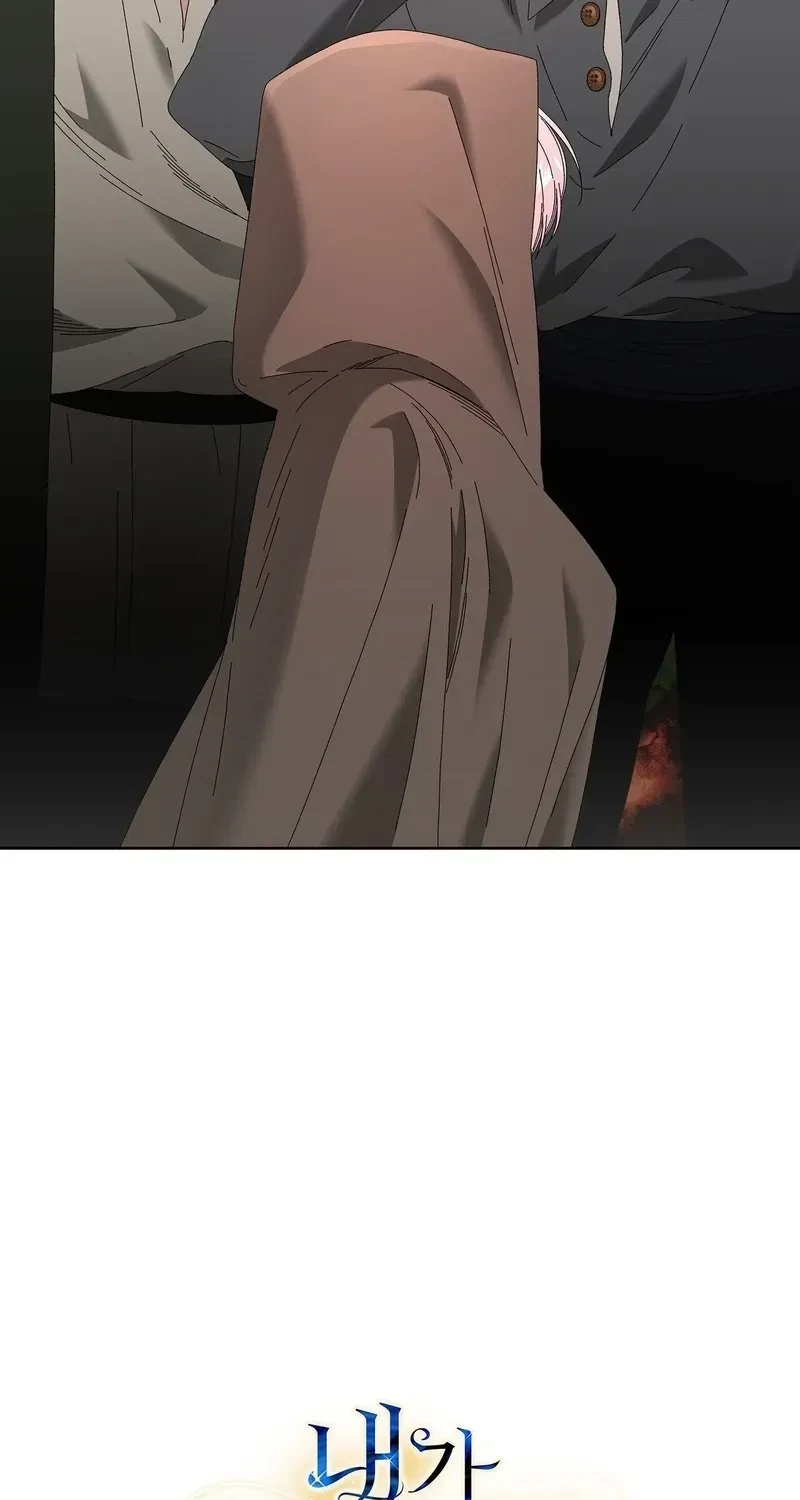 The Beast I Chose Chapter 49, page 88