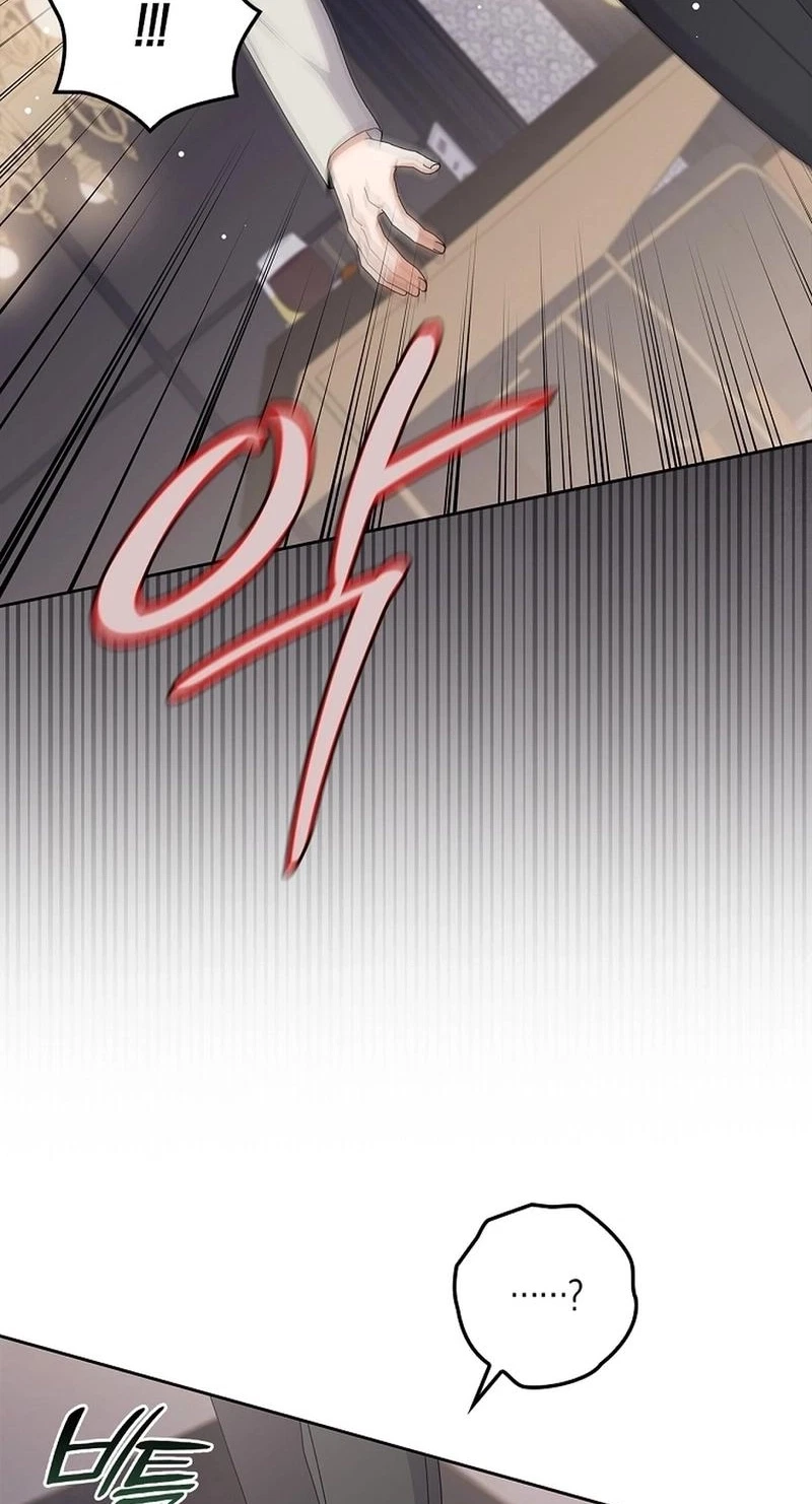 Chapter 20, page 28