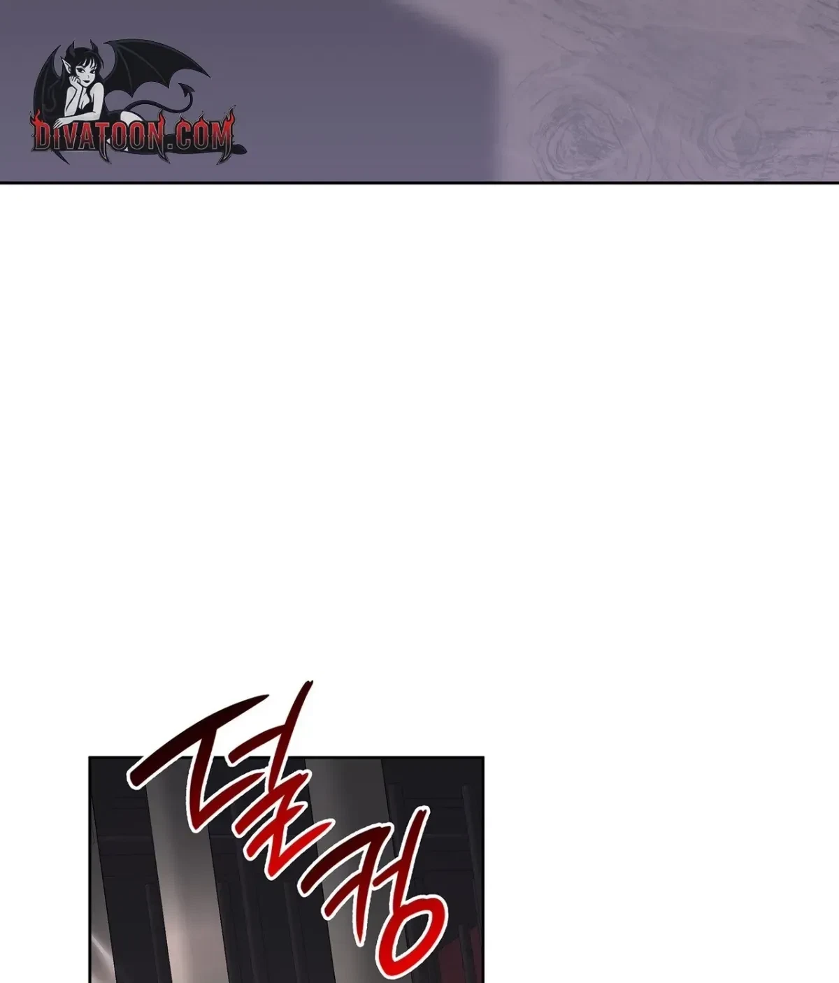 The Beast I Chose Chapter 50, page 134