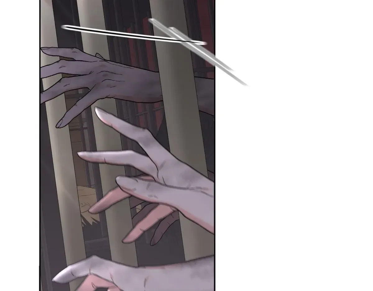 The Beast I Chose Chapter 50, page 135