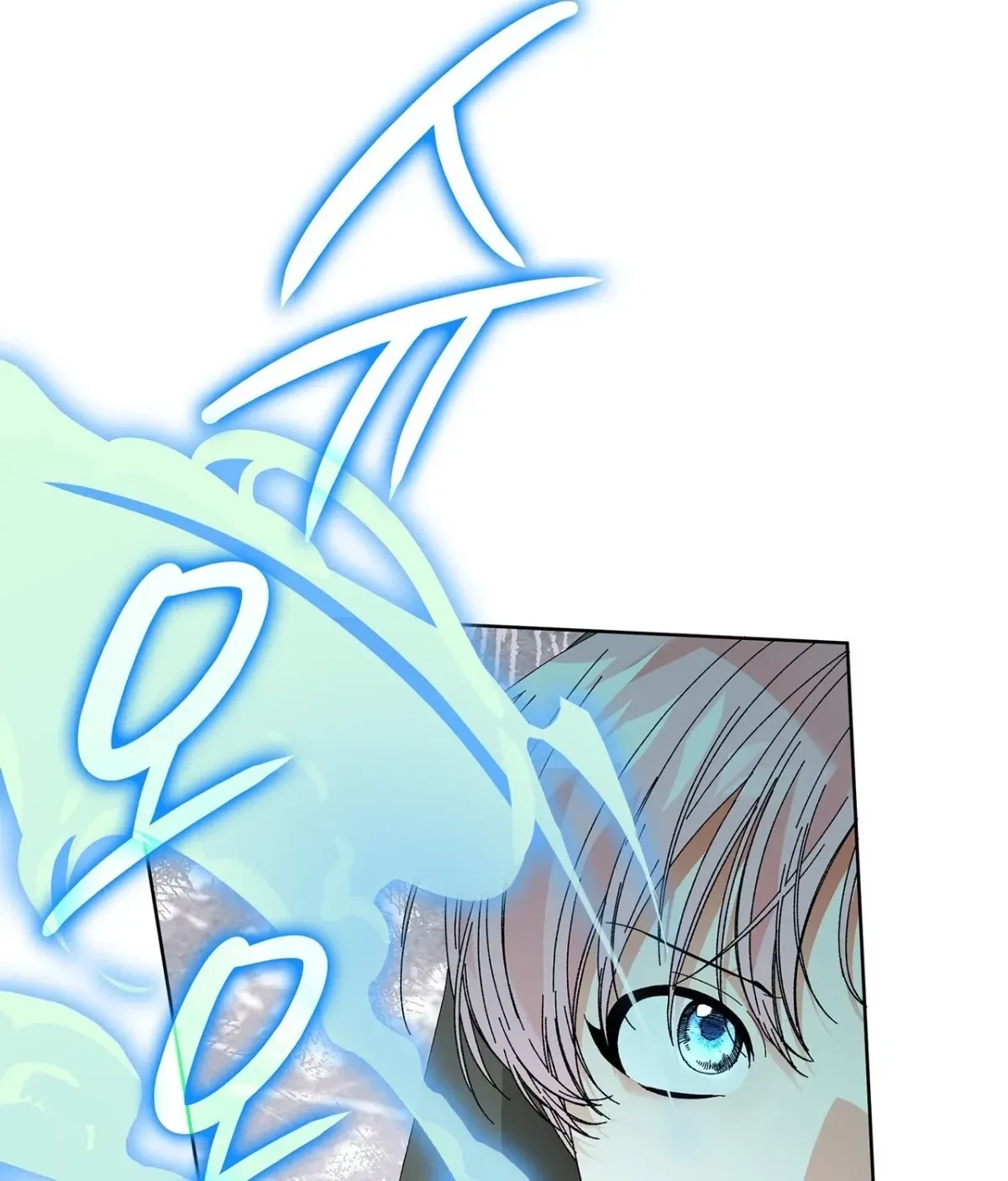 The Beast I Chose Chapter 50, page 21