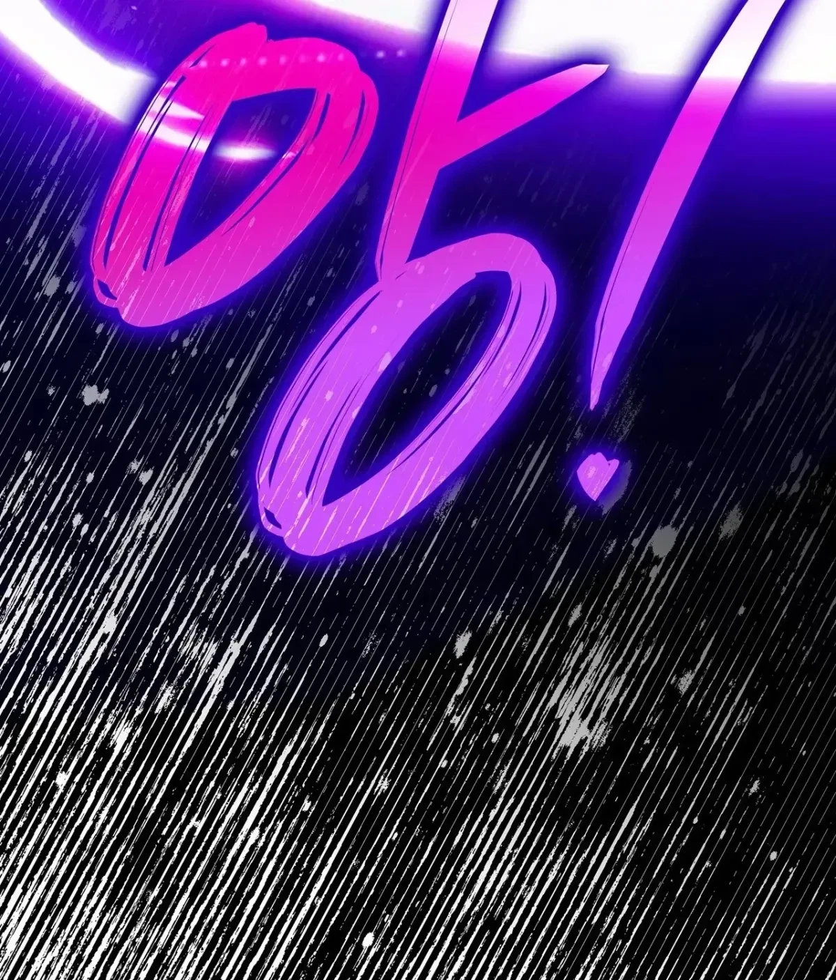 The Beast I Chose Chapter 50, page 26