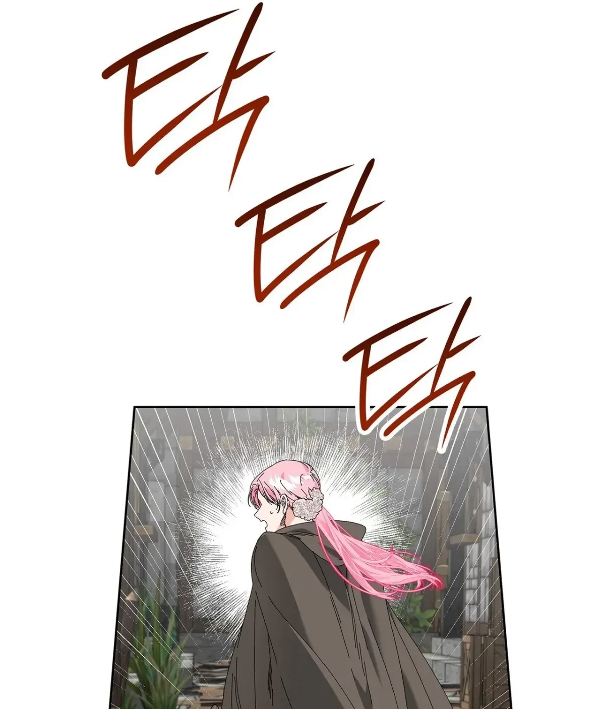 The Beast I Chose Chapter 50, page 31