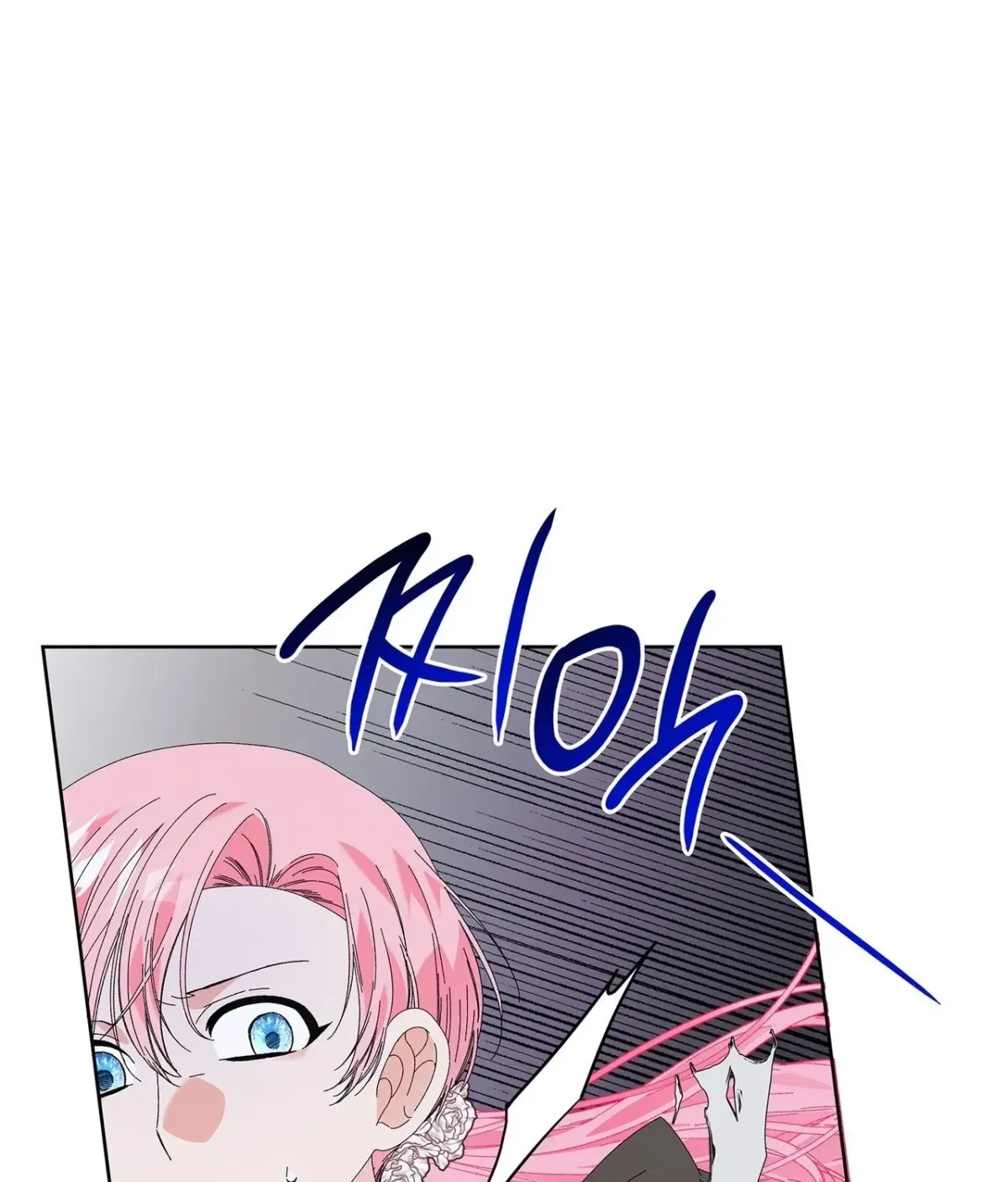 The Beast I Chose Chapter 50, page 33