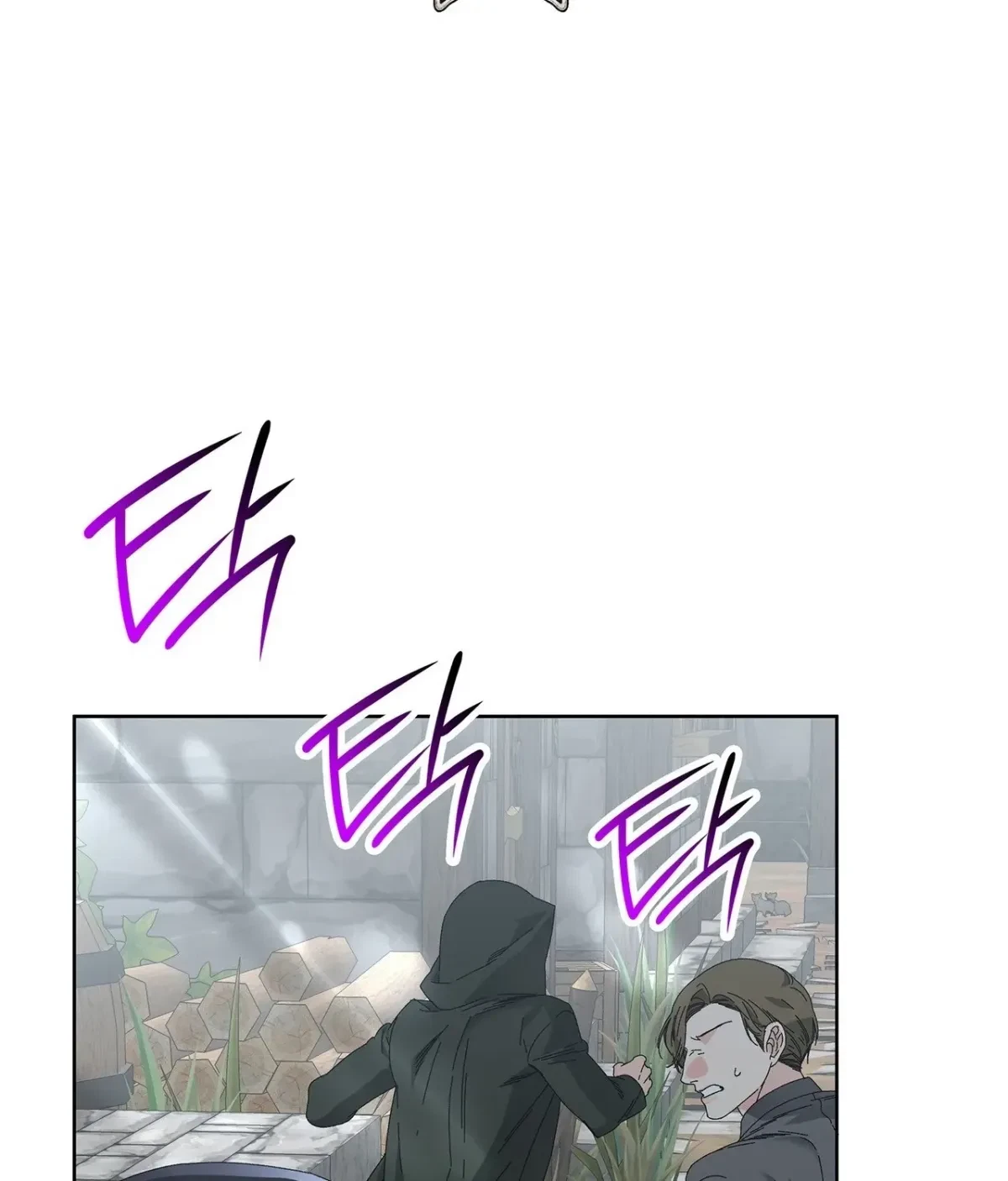 The Beast I Chose Chapter 50, page 48