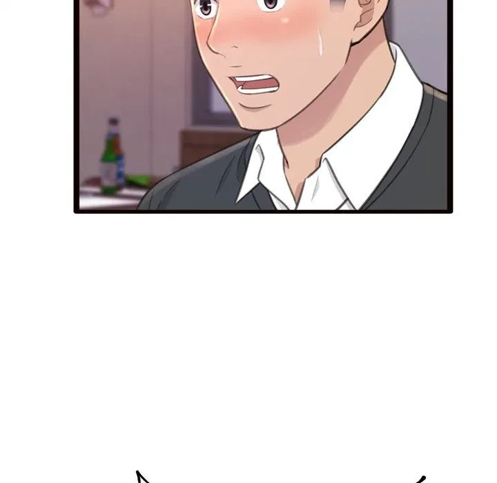 Chapter 24, page 14