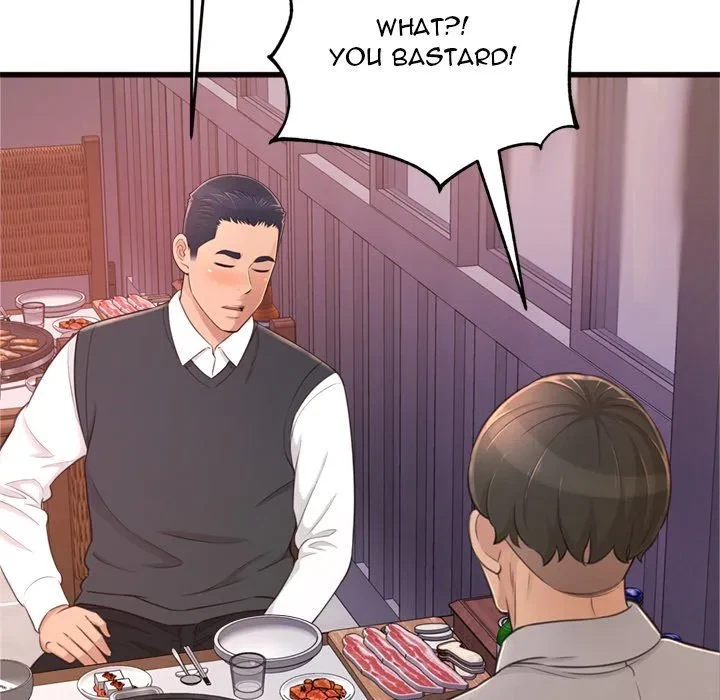 Chapter 24, page 17
