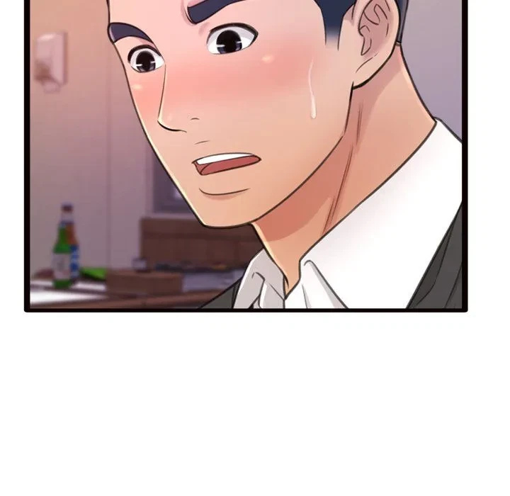 Chapter 24, page 21