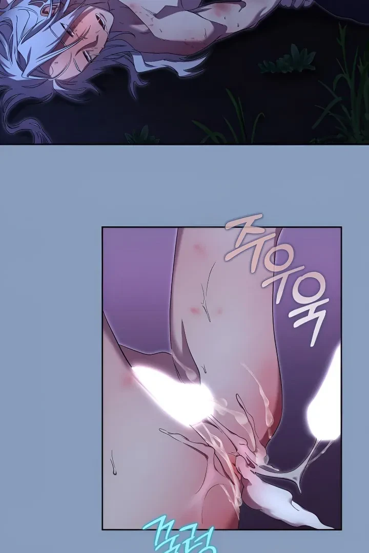 Chapter 2, page 104