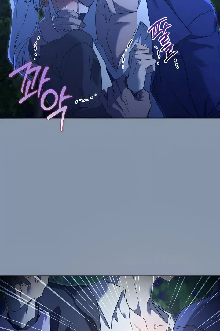 Chapter 2, page 36