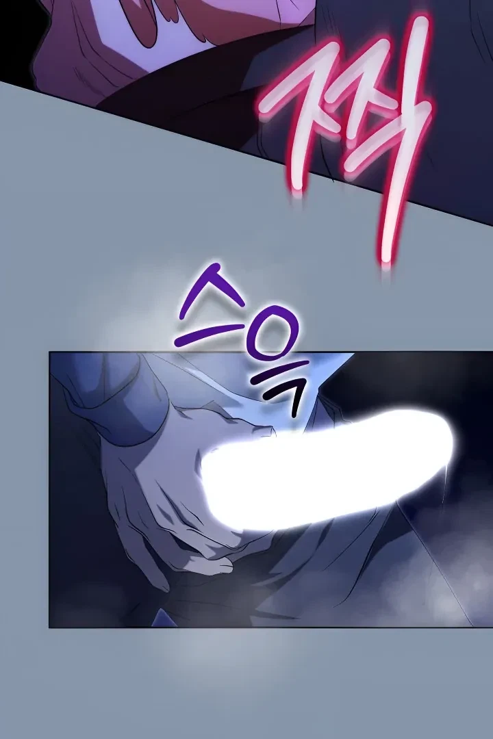 Chapter 2, page 60