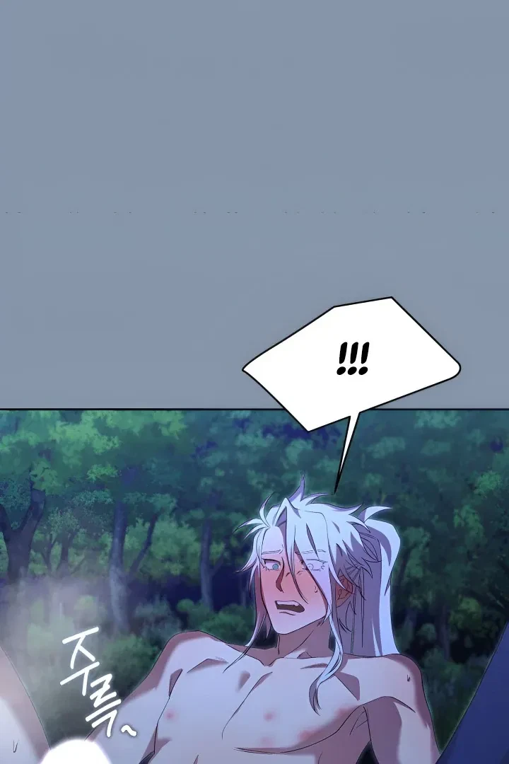 Chapter 2, page 61