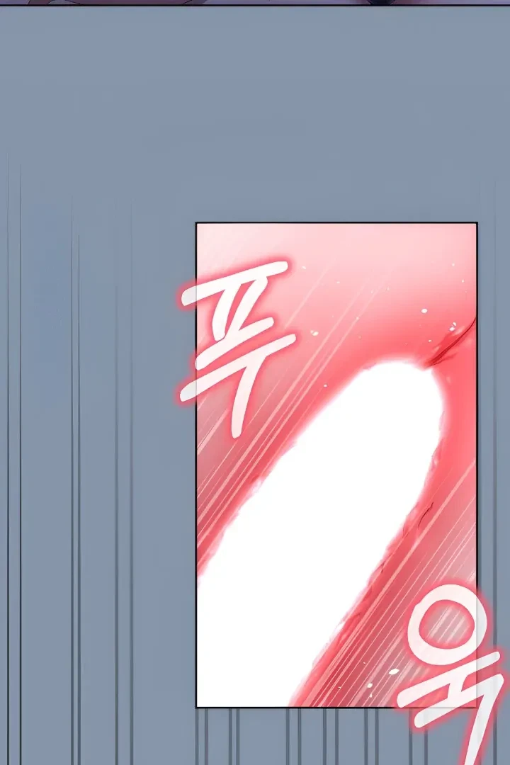 Chapter 2, page 66