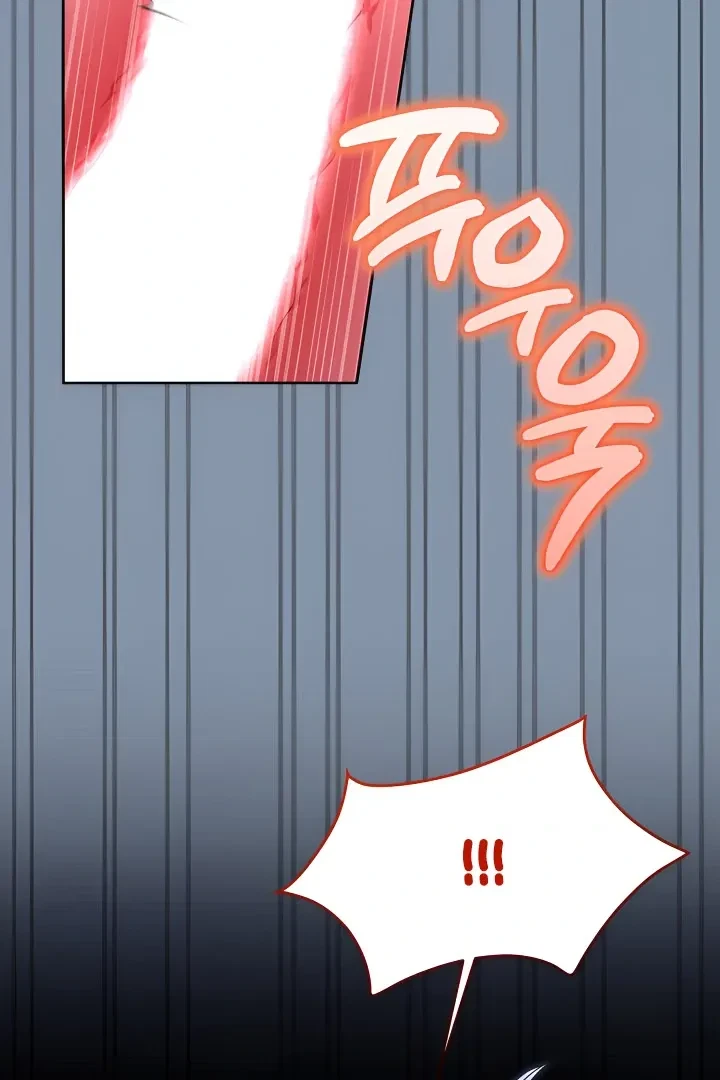 Chapter 2, page 75