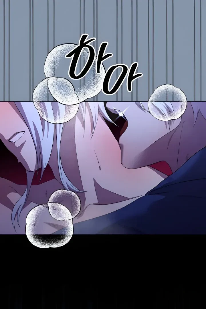 Chapter 2, page 81